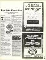 image of August 31, 2001 - number 63