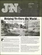 image of August 31, 2001 - number 85