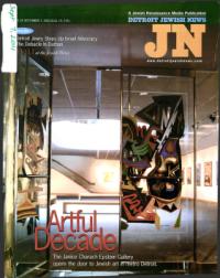 image of September 07, 2001 - number 1