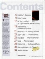 image of September 08, 2001 - number 3