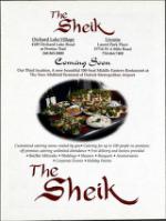 image of September 08, 2001 - number 28