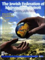 image of September 08, 2001 - number 104