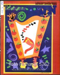 image of September 14, 2001 - number 1