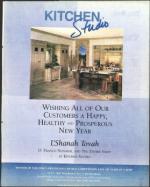 image of September 14, 2001 - number 19