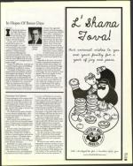 image of September 14, 2001 - number 45