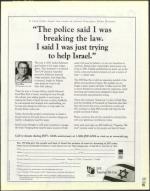 image of September 14, 2001 - number 71