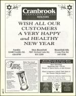 image of September 14, 2001 - number 72