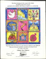 image of September 14, 2001 - number 82