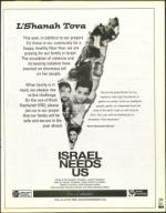 image of September 14, 2001 - number 101