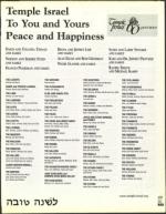 image of September 14, 2001 - number 115