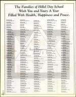 image of September 14, 2001 - number 120