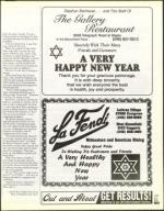 image of September 14, 2001 - number 139