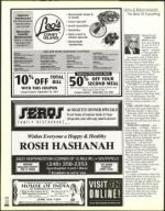 image of September 14, 2001 - number 150