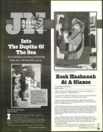 image of September 14, 2001 - number 153