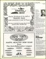 image of September 14, 2001 - number 170