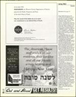 image of September 14, 2001 - number 176