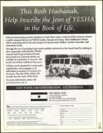 image of September 14, 2001 - number 179