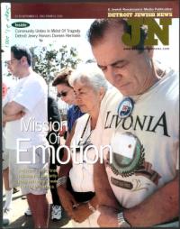 image of September 21, 2001 - number 1