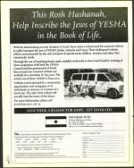 image of September 21, 2001 - number 4