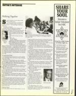 image of September 21, 2001 - number 5