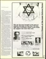 image of September 21, 2001 - number 35