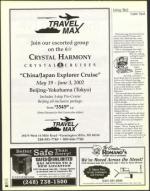 image of September 21, 2001 - number 86