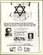 image of September 28, 2001 - number 7