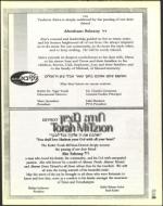 image of September 28, 2001 - number 121