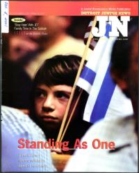 image of October 05, 2001 - number 1