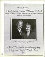 image of October 05, 2001 - number 32