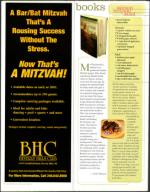 image of October 05, 2001 - number 70