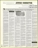 image of October 05, 2001 - number 132