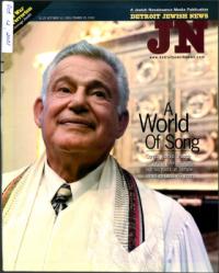 image of October 12, 2001 - number 1