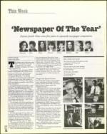 image of October 12, 2001 - number 12