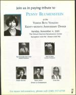 image of October 12, 2001 - number 27