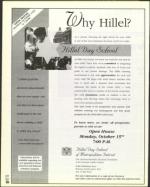 image of October 12, 2001 - number 38