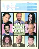 image of October 19, 2001 - number 69