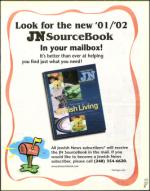 image of October 26, 2001 - number 7