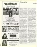 image of October 26, 2001 - number 56