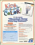 image of October 26, 2001 - number 66