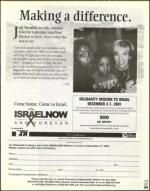 image of October 26, 2001 - number 119