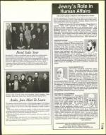 image of November 09, 2001 - number 47