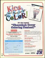 image of November 09, 2001 - number 138