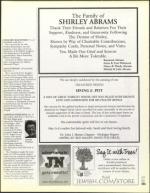 image of November 09, 2001 - number 169