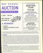 image of November 16, 2001 - number 31