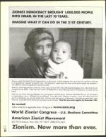 image of November 16, 2001 - number 60