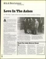 image of November 16, 2001 - number 84