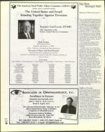 image of November 23, 2001 - number 26