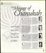 image of November 23, 2001 - number 69