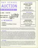 image of November 30, 2001 - number 23